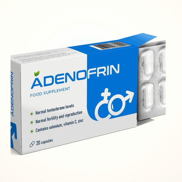 Adenofrin — immagine 4