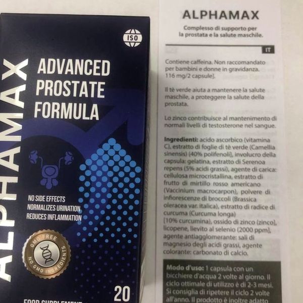 AlphaMax — immagine 3