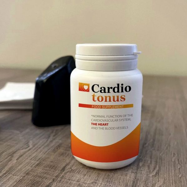 Cardiotonus — immagine 4