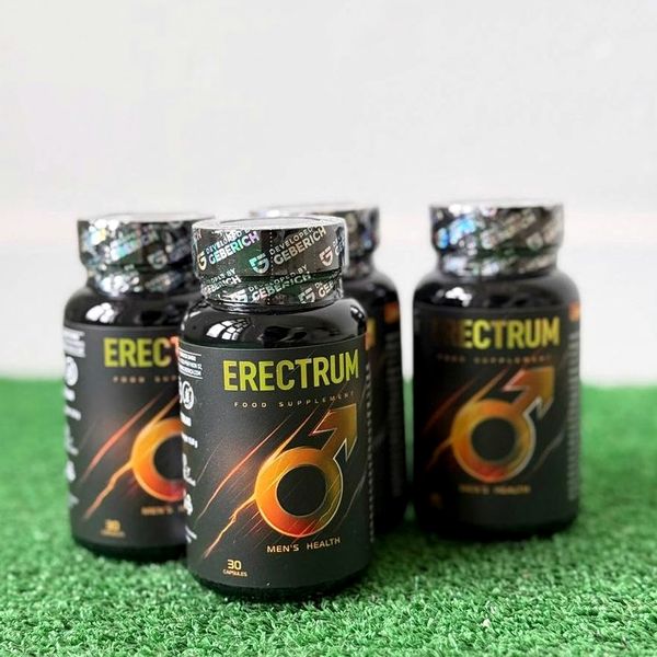 Erectrum — immagine 3