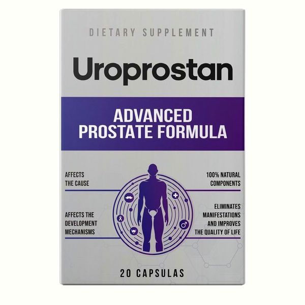 Scatola grigia e viola di Uroprostan da 20 capsule